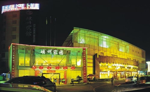 峽州酒店管理集團 以匠心精神鑄就卓越酒店管理典范