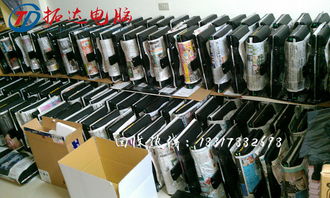 從回收到重生 莘莊工業區如何高效處理淘汰電腦與編程設備